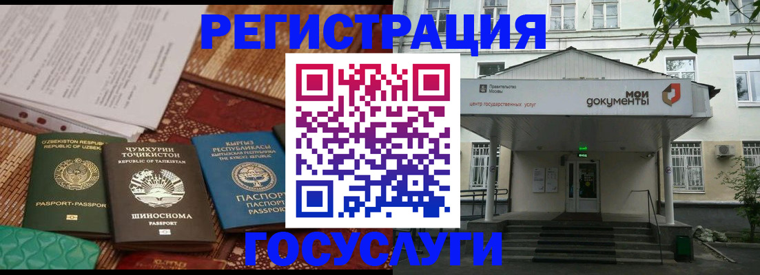 пропишу в квартире в Немане